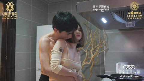 星空传媒XKVP083不满足打飞机的外甥