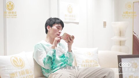 星空传媒XKVP085兽性大发的猥琐男强上亲妹泄欲