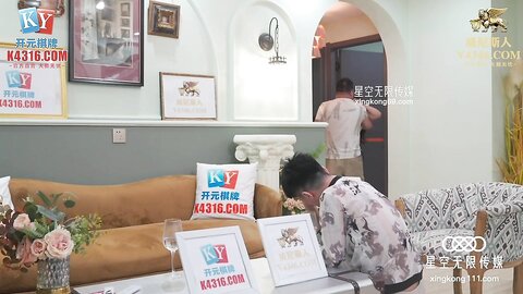 星空传媒XKVP086兽父将女儿送给兄弟迷晕爆操