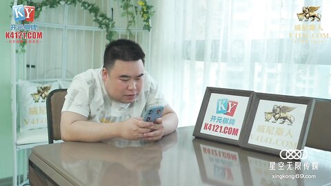 星空传媒XKVP087寂寞骚老师背着老公出轨隔壁老王