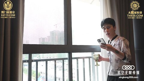 星空传媒XKVP088淫荡女儿用大奶子勾引亲爸