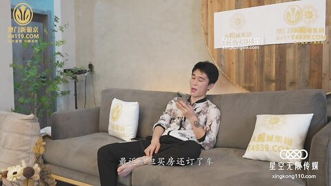 星空传媒XKVP088淫荡女儿用大奶子勾引亲爸