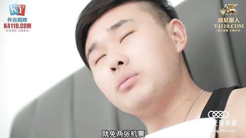 星空传媒XKVP090淫妻出轨野男追求刺激给绿帽老公打电话
