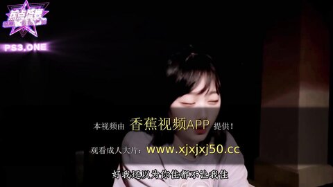 焦点jdsy-053社畜大叔偶遇神待少女