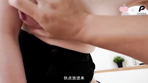 蜜桃传媒PM073闲鱼叫鸡