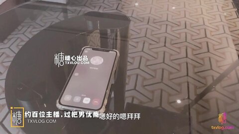 清纯娃娃脸白虎美少女✅超可爱黑丝开档 被主人中出，看似清纯少女床上真是骚，让我内射她的小嫩穴，妹妹超甜