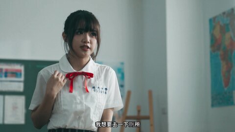 麻豆传媒 Md 0250 2《七夕物语》青春时代的巨根阴影❤️温芮欣 管明美