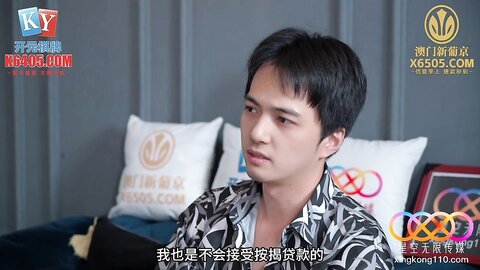 星空传媒XKG222破产后我成为了女仆的狗奴