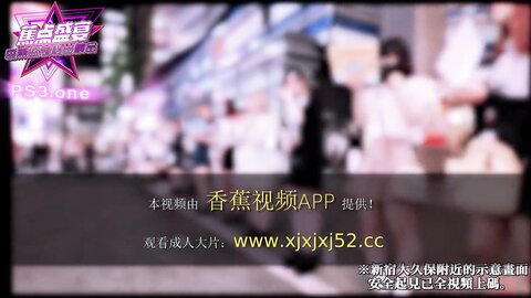 焦点jdsy-060夜嫖新宿纯情学生妹