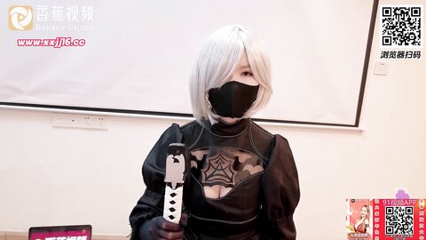 香蕉視頻xjx-008420240223尤爾哈2B 聽從主人的命令-狐不妖