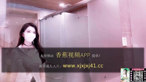 香蕉視頻xjx-013920240614黑絲女王雞巴吐奶-狐不妖