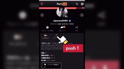 On A Date With Her At Home