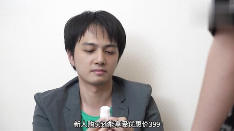 暑假强档爱豆传媒Id5472性功能障碍❤️绿奴男下春药给女友吃让兄弟一起玩3P妍姝