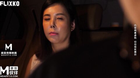 MFK-0079我的理想型姐姐