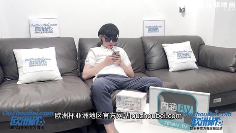 NHAV-017我的足球宝贝骚邻居