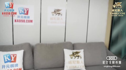 星空传媒XKVP092妖艳小姑用大侄子的大屌给骚穴上痒