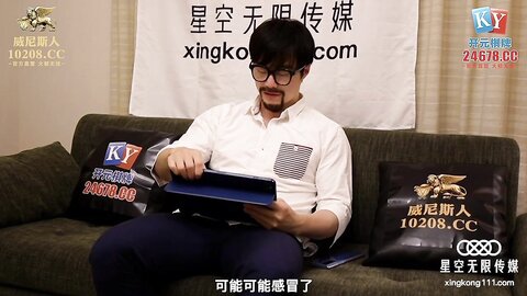 星空传媒XKVP095日系黑丝女医生口交服务患者