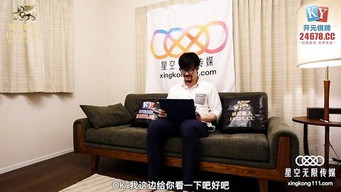 星空传媒XKVP095日系黑丝女医生口交服务患者
