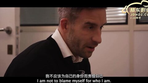 精东影业JD151伦敦森林EP01