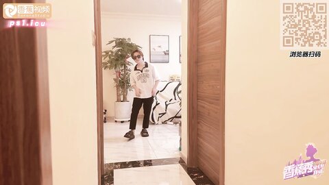 香蕉秀xjx0169小叔子内射美艳大嫂