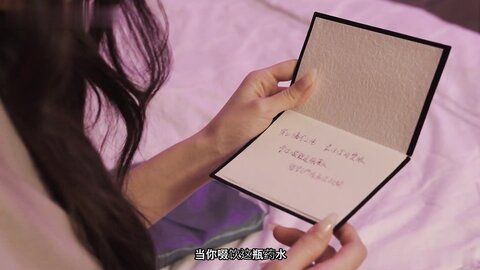 麻豆传媒 MD-0324《家族的秘密》多人淫乱祖传仪式❤️夏晴子