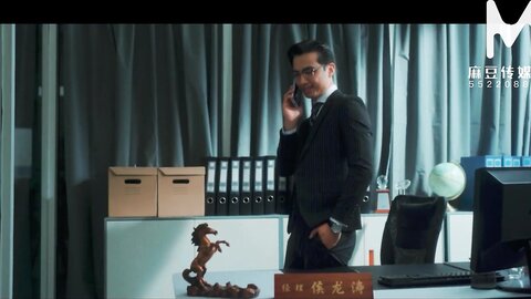 Modelmedia Asia Golden Carp Is Extraordinary Fuck A Slutty Office Gir