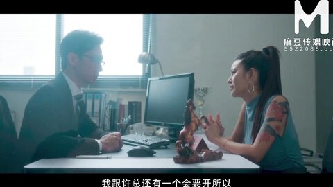 Modelmedia Asia Golden Carp Is Extraordinary Fuck A Slutty Office Gir