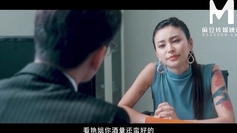 Modelmedia Asia Golden Carp Is Extraordinary Fuck A Slutty Office Gir