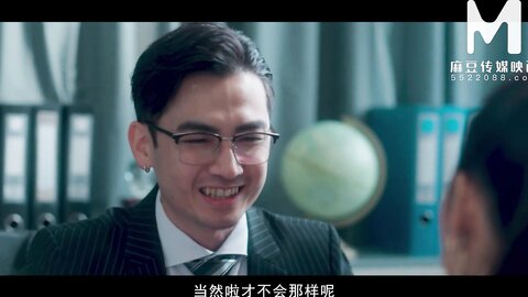 Modelmedia Asia Golden Carp Is Extraordinary Fuck A Slutty Office Gir