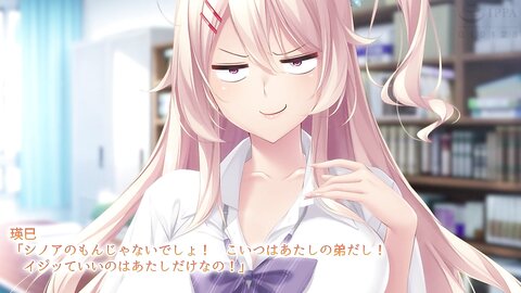 SGCP-046