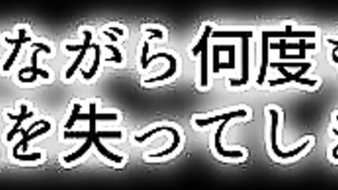 SGCP-046