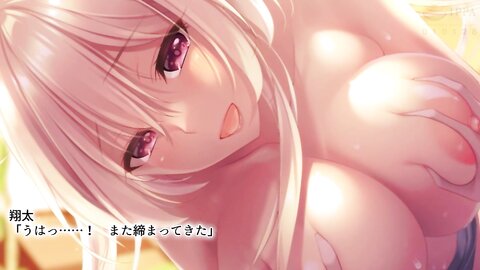 SGCP-046