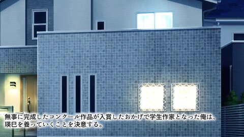 SGCP-046