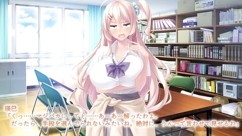 SGCP-046