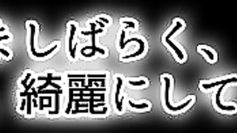 SGCP-046
