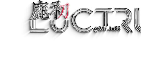 [COSPLAY] 鹿初少女 十六姐