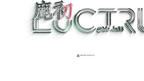 [COSPLAY] 鹿初少女 十六姐