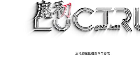 [COSPLAY] 鹿初少女 十六姐