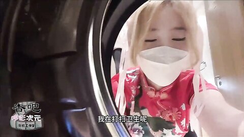 中华娘Cos简直不要太诱人✅从进入前的矜持到插入后的全方位电动小马达，魔鬼身材白虎粉逼 高潮颤挛抽搐