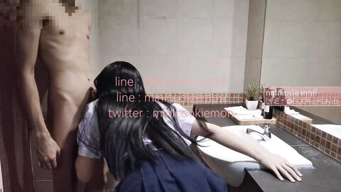 Cookiemon18 น้องคุกกี้ ในชุดนักเรียน Ck5