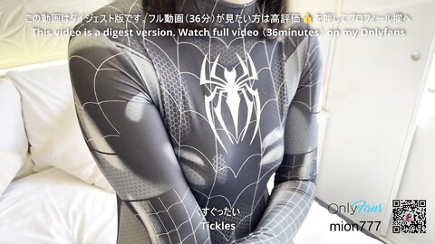Private Video Japanese Girl In Spiderman Costume Lick Friends Anal A