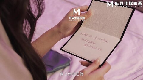 MD-0324家族的秘密-多人淫乱祖传仪式