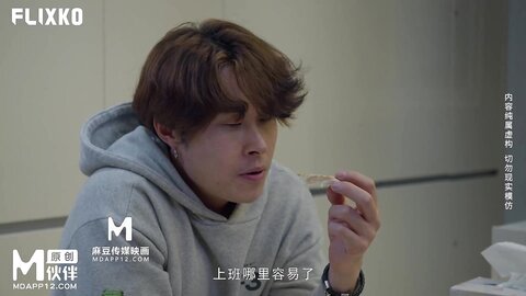 MFK-0080淫乱住宅成为奴隶的妻子