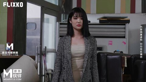 MFK-0080淫乱住宅成为奴隶的妻子