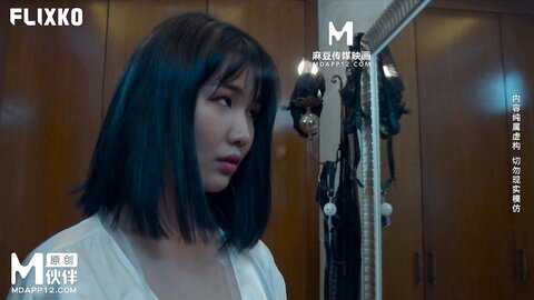 MFK-0080淫乱住宅成为奴隶的妻子