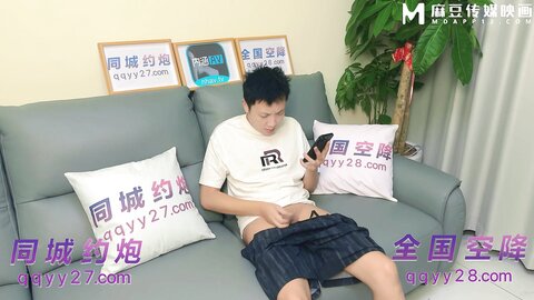 NHAV-031约炮清纯性感小少妇