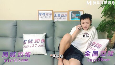 NHAV-031约炮清纯性感小少妇