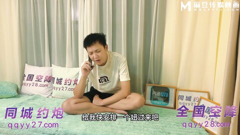 NHAV-031约炮清纯性感小少妇