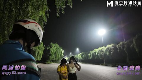 NHAV-033约炮性感高冷小少妇