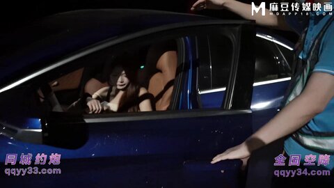 NHAV-033约炮性感高冷小少妇